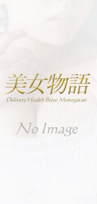 ★体験入店★らんこのくちコミイメージ